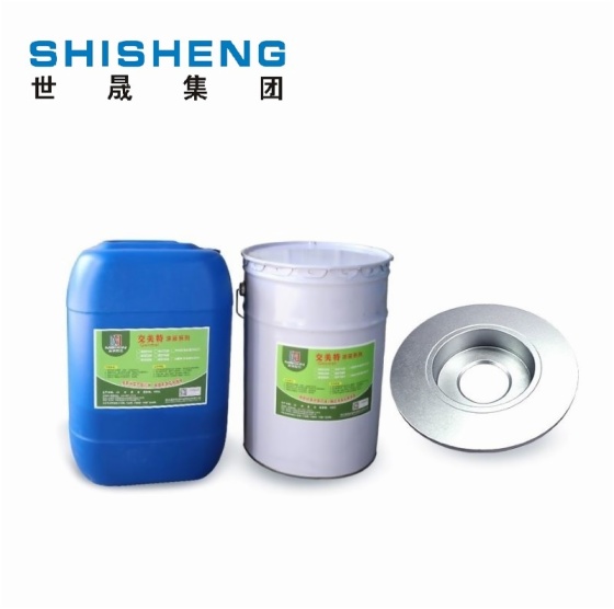 MX700汽車(chē)剎車(chē)盤(pán)專(zhuān)用環(huán)保型無(wú)鉻達克羅涂液