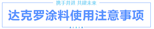 1712738970770160.png 微信圖片_20240410164411.png